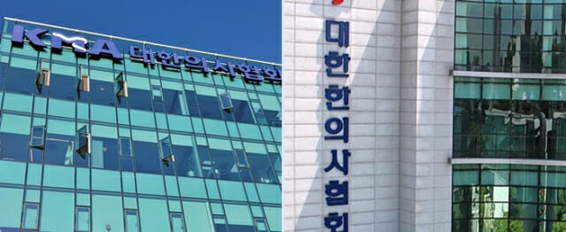 한의협, 의료인력수급추계위원회에 한의사 참여해야