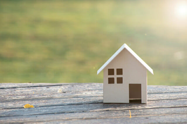 아파트만 이제 빌라 주담대도 갈아타자