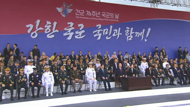 엔피, 국군의날 기념식 연출