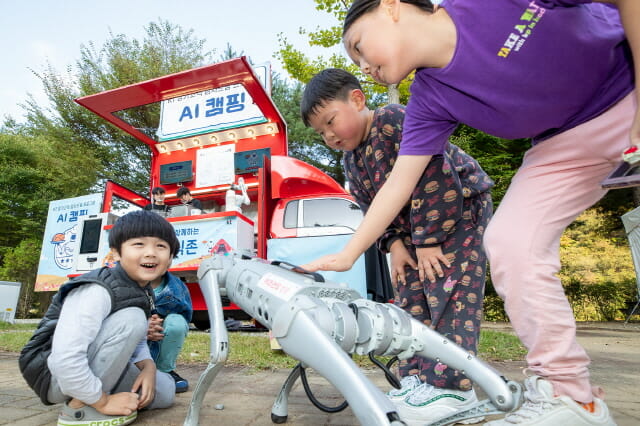 KT, 유무선 장기 가입자 초대해 캠핑 진행