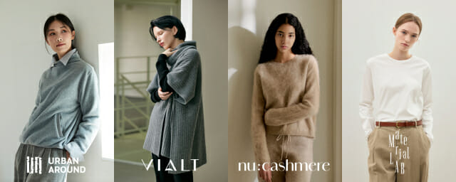 현대홈쇼핑, 패션 PB ‘어반어라운드’ 선봬