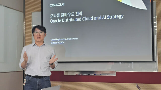 “언제 어디서나 AI 구축”…오라클, 디지털 혁신 전략 제시