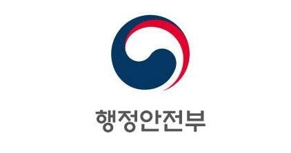 행안부, AI·빅데이터 분석 모델로 사회 문제 해결 나선다