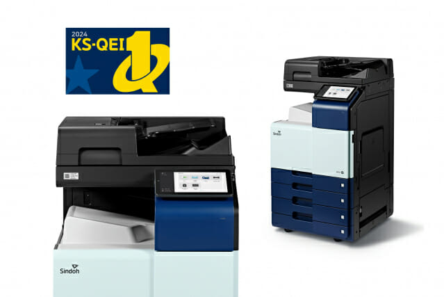 신도리코, 한국품질만족지수 사무용복합기 1위