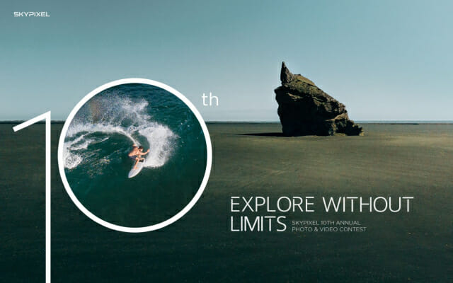 DJI, 드론 사진·동영상 대회…총 상금 2.2억원