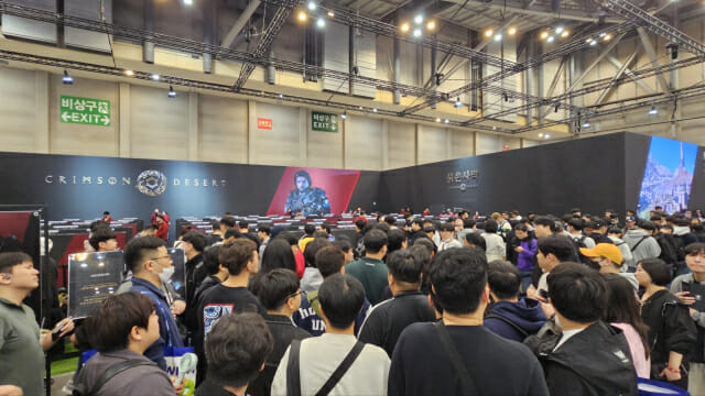 펄어비스 ‘붉은사막’, 지스타 시연에 게임팬 몰렸다