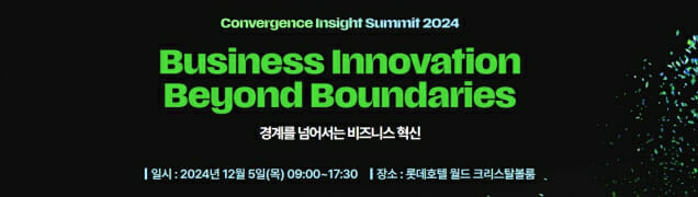 “숏폼 콘텐츠로 브랜드 강화한다”…카테노이드 ‘찰나’의 성장 비결은