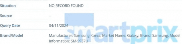 ‘갤럭시S25 슬림’ 카메라는 2억 화소