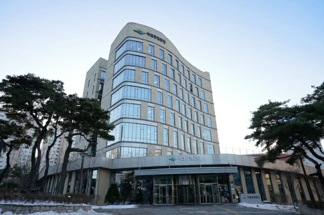 국립공원공단, 국가공무원인재개발원과 자원봉사 활동 확산 협약