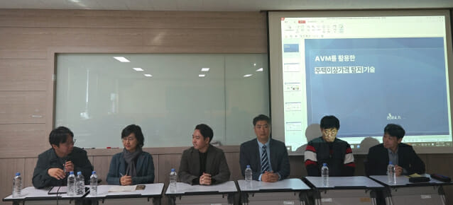 전문가가 내다본 AI 부동산 예측 기술 미래는