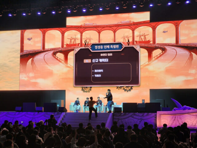 2024 던파 페스티벌 개최…개발자 강연-참여형 이벤트로 시선집중