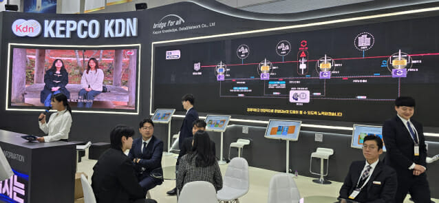 한전KDN, ‘BIXPO 2024’서 ‘에너지 ICT’ 솔루션 5종 선봬