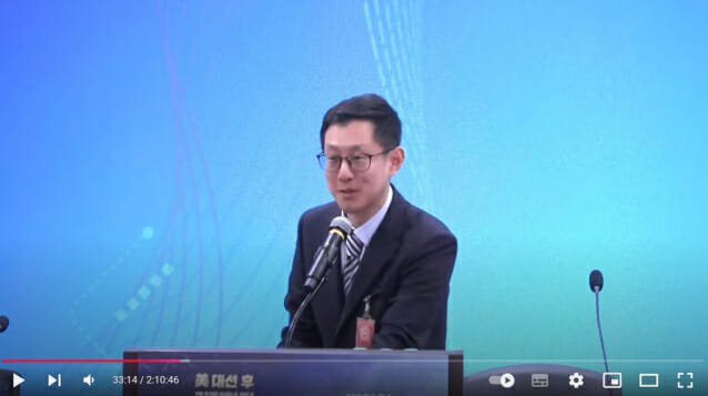 과기정통부 이주헌 과장 “트럼프 2기서 초거대 AI 개발 등 대규모 프로젝트 나올 것”