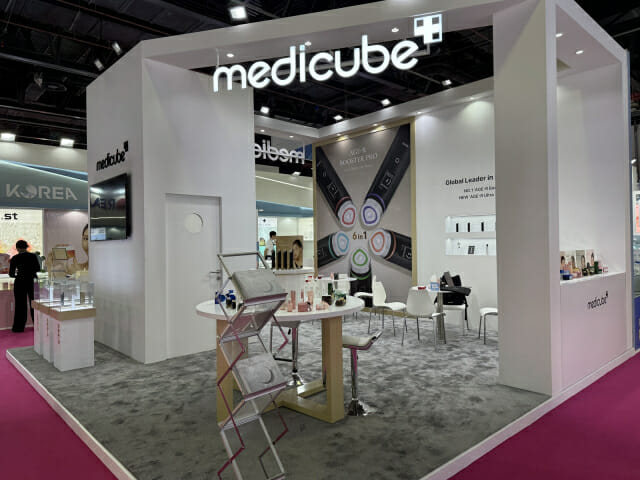 에이피알, 두바이 뷰티 월드 참여…K뷰티테크 알렸다