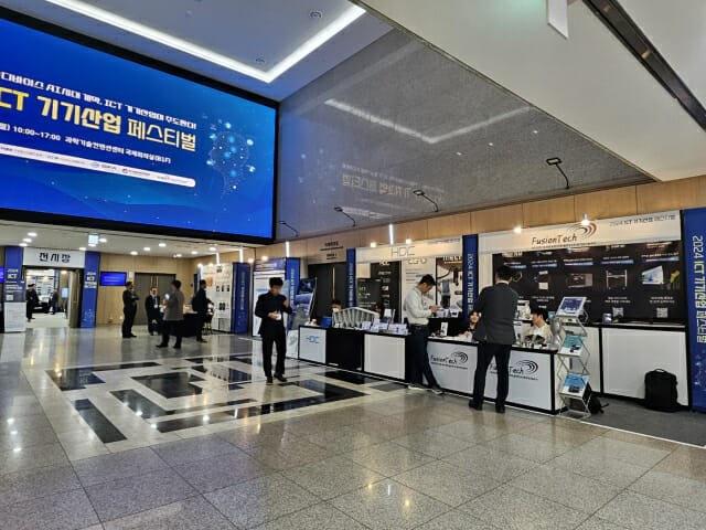 ‘국산 네트워크 장비 인증’ 어떻게 쓰이나요