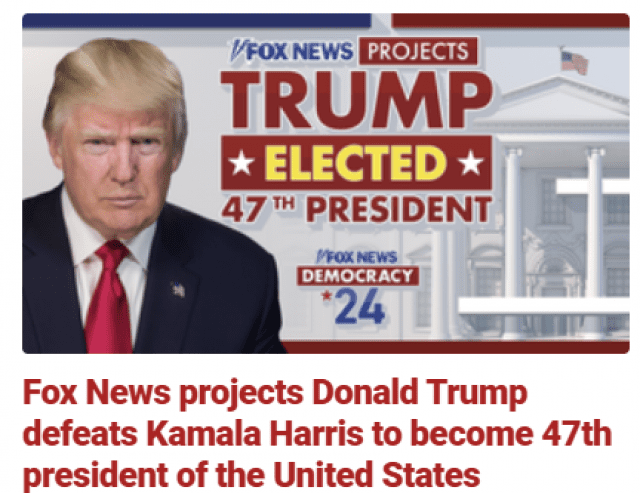 폭스뉴스 “도널드 트럼프 美 47대 대통령 당선”