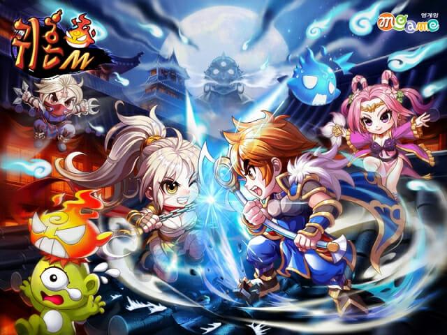엠게임 ‘귀혼M’, 예약자 200만 돌파…11월 21일 출시