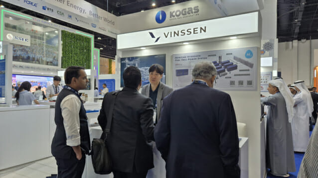 가스공사, 중소기업 중동 에너지시장 진출 도우미 ‘톡톡’