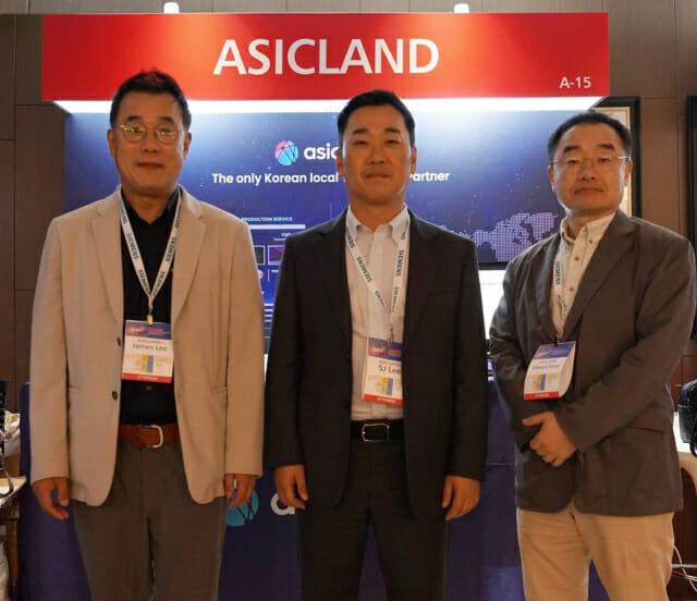 에이직랜드, ‘TSMC OIP 생태계 포럼’ 첫 참가…글로벌 협력 강화