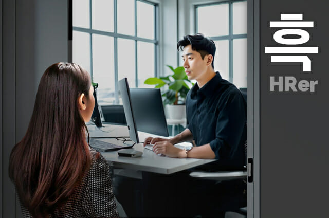 타부서 기혼 상사와 친해져도 된다vs안된다…흑팀 멘토는