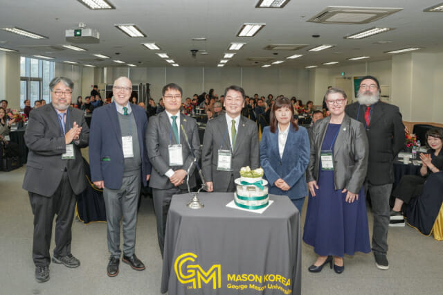 한국조지메이슨대학교, 한국기능성게임연구소 열었다
