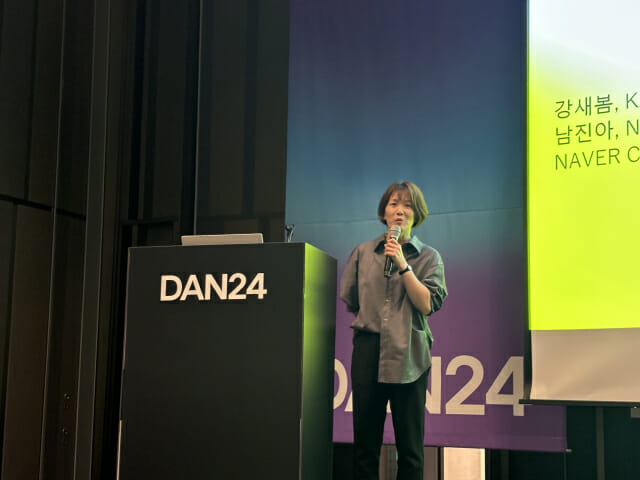 “네이버 1784는 배리어프리 공간…사람도 로봇도 편리”