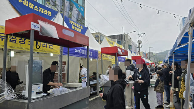 김밥·라면·해산물 등 먹거리 지역축제…성공 또는 최악