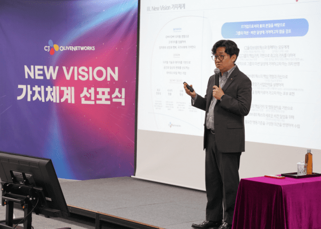 [유미’S 픽] ‘CGV 구원투수’ CJ올리브네트웍스, 첫 분기 실적 공개…편입 효과 통했나