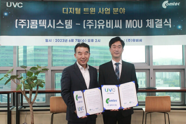 [유미’s 픽] “역대 최고 실적”…유리한 기준만 내세운 콤텍시스템, 주주 혼란 부추길라