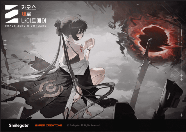 스마일게이트, 신작 RPG ‘카오스 제로 나이트메어’ 스토브 사이트 오픈