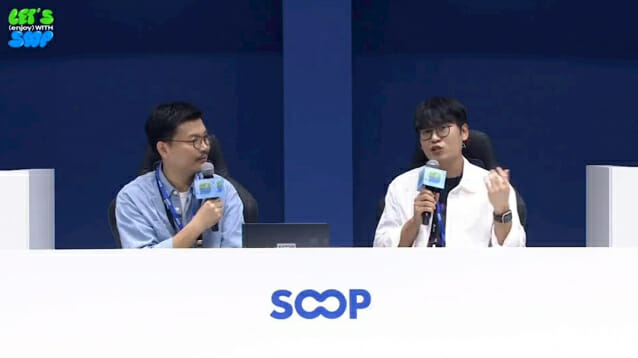 SOOP, 지스타서 첫 오프라인 소통방송 진행