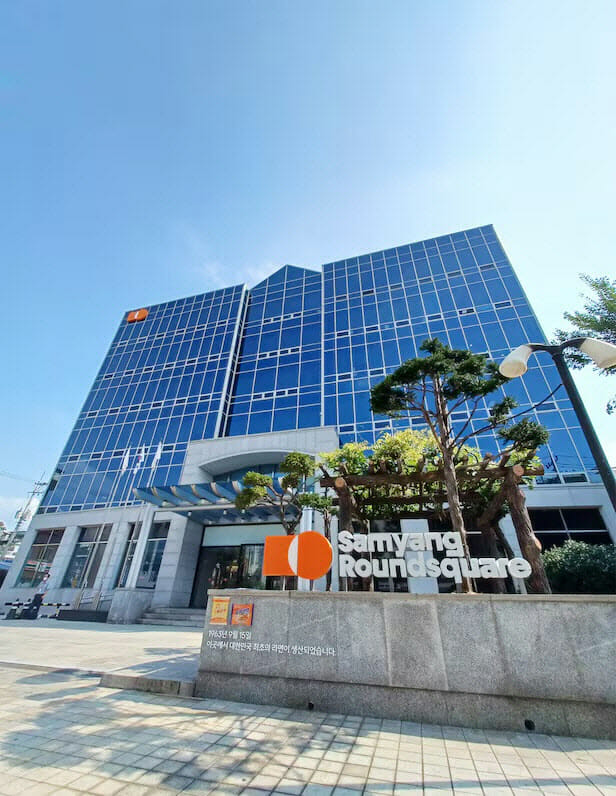 삼양식품, 1천억원 투입해 용산구 토지 매입