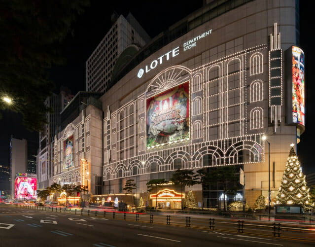 롯데쇼핑 3Q 영업익 1천550억원…전년比 9.1%↑