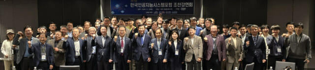 SK사피온과 합병하는 박성현 리벨리온 대표 “AI기술개발 중심에 국책 연구소 있어야”