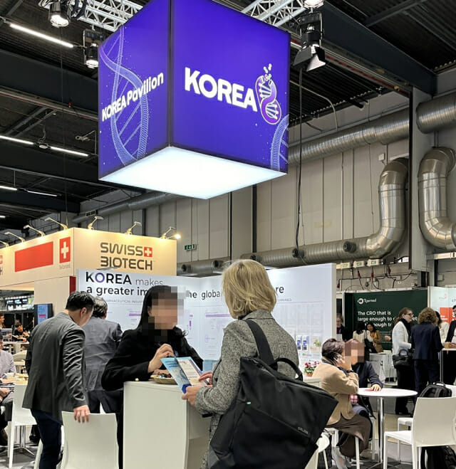 바이오 유럽서 독자 플랫폼 소개…투자 파트너링 모색