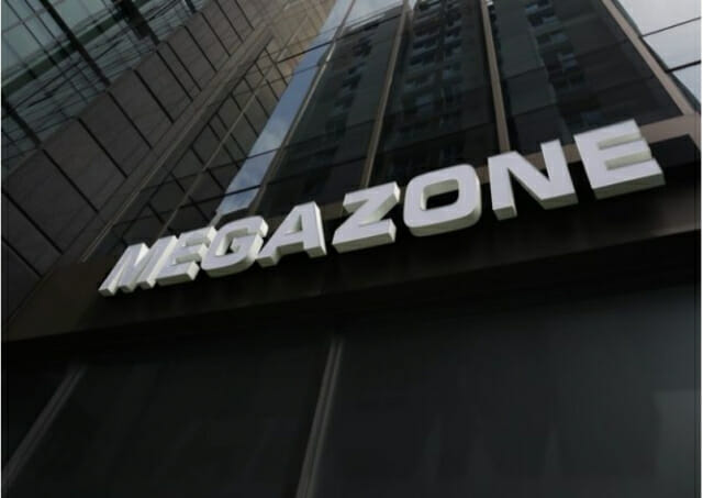 “국내 기업 중 유일”…메가존클라우드, AWS 생성형 AI 파트너로 ‘픽’ 당했다