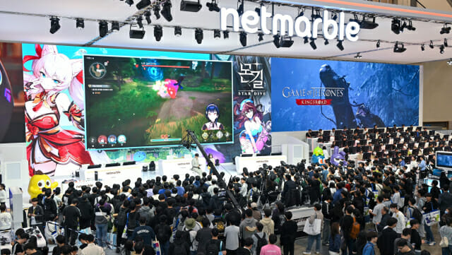 넷마블, 지스타2024 주말 무대 이벤트 잇따라