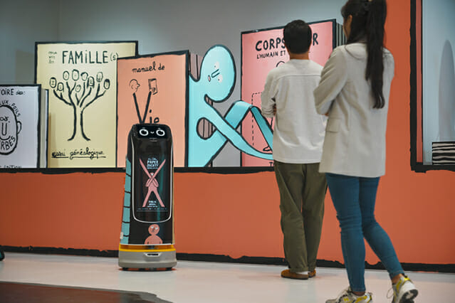 브이디컴퍼니, 미술 전시서 ‘로봇 도슨트’ 선봬