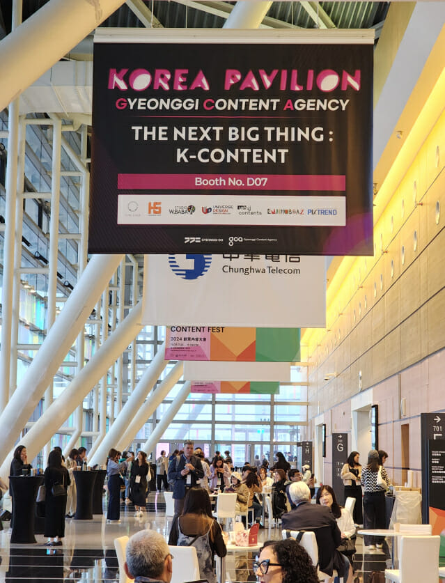 [고삼석 칼럼] 한류와 아시아 콘텐츠 산업의 ‘공진화’는 가능한가