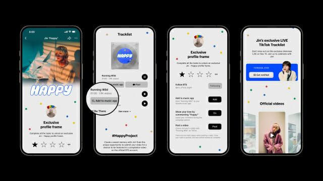 틱톡, 방탄소년단 ‘진’과 #HappyProject 캠페인 진행