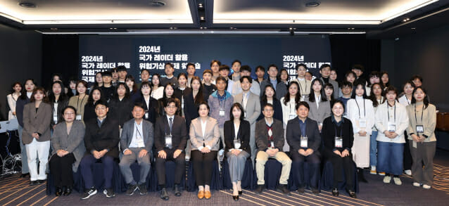세계 레이더 전문가 한자리에…위험기상 대응 역량 강화