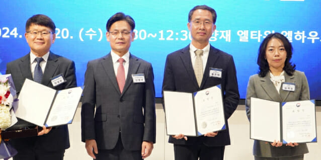 KBSI 양성광 원장, 산업통상자원부 우수기관상 수상