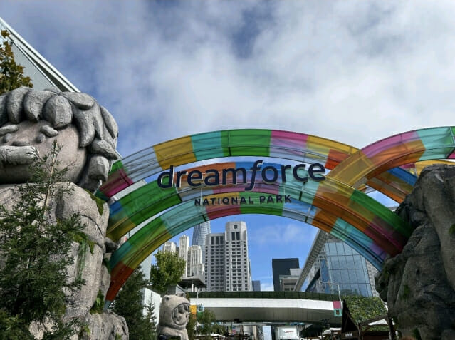 세일즈포스發 먹통에 日 정부도, 韓 기업도 ‘마비’