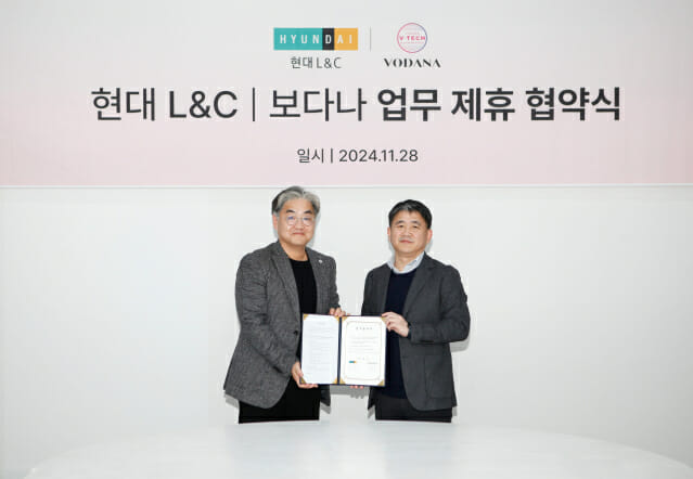 “고데기 발열기술 창호에 접목”…보다나, 현대L&C와 맞손