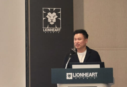김재영 라이온하트 의장 “오딘으로 개발력 입증…새로운 도전 시작”