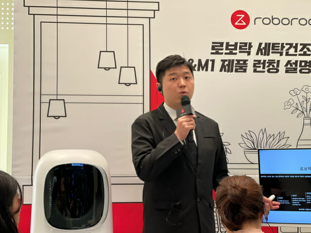 로보락, 세탁건조기 도전장…”1~2인 가구 겨냥”