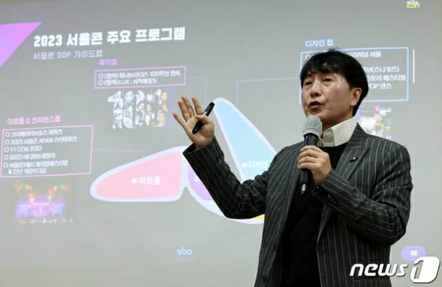 김현우 서울경제진흥원 대표, 1년 연임…”혁신 정책 지속 추진”