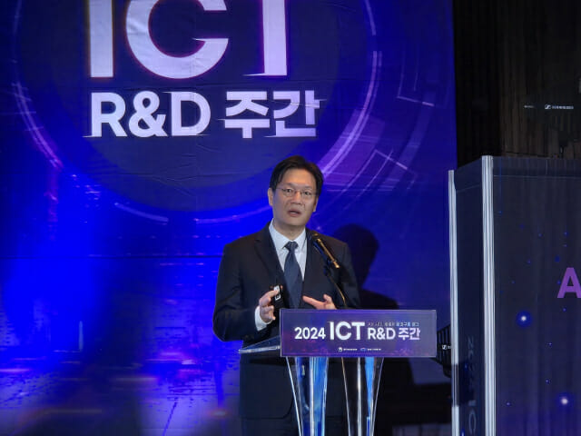 내년 ICT R&D 1조1457억···AI 2075억·AI반도체 1406억·양자 586억