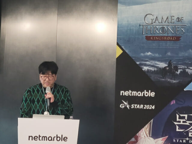 넷마블, ‘지스타 2024’에서 신작 RPG 두 종 공개