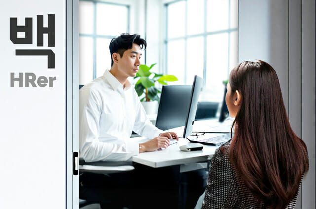 타부서 기혼 상사와 친해져도 된다vs안된다…백팀 멘토는